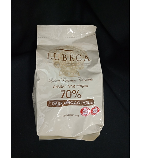 שוקולד מריר LUBECA 70%