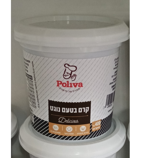 קרם נוגט פרווה