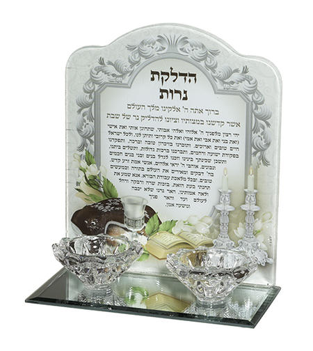 Stained glass backlight + candle lighting blessing