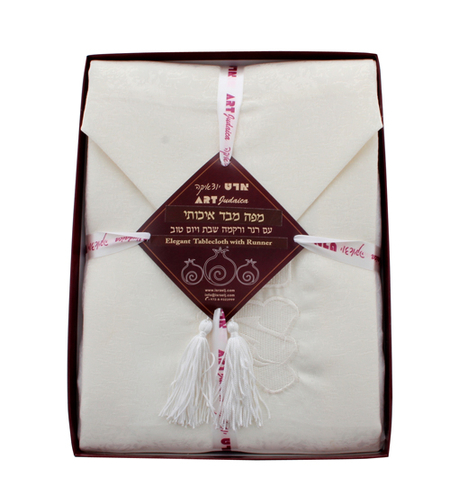 מפת שולחן לבנה מהודרת + רנר ב'ז