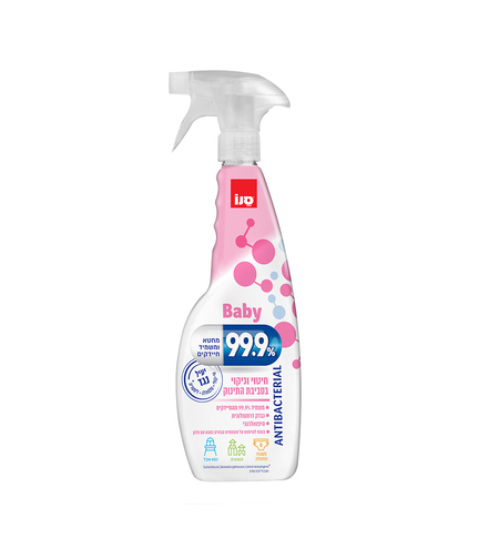 סנו בייבי 99.9% תרסיס חיטוי וניקוי בסביבת התינוק