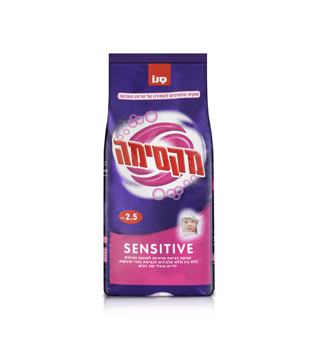 מקסימה א.כביסה סנסטיב 2.5 ק'ג