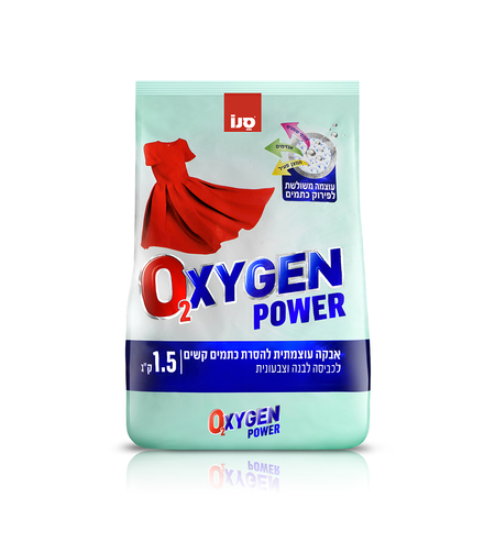 סנו אוקסיג'ן אבקה 1.5 קג
