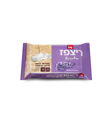 מטליות ריצפז פרש בניחוח לבנדר