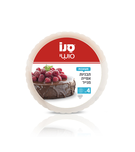 סנו סושי תבניות אפייה מנייר