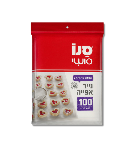 סנו סושי  נייר אפייה 100 יחידות