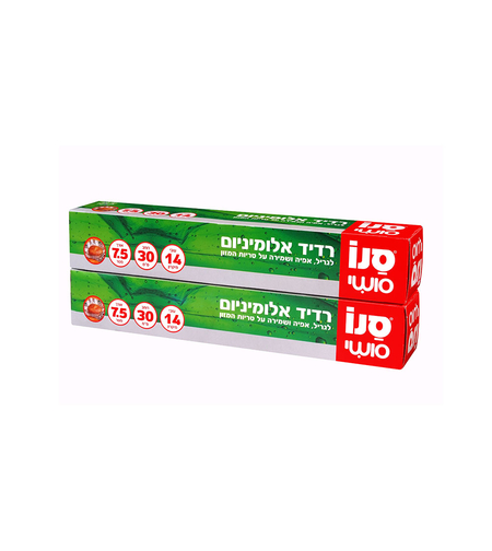 סנו סושי צמד רדיד אלומיניום