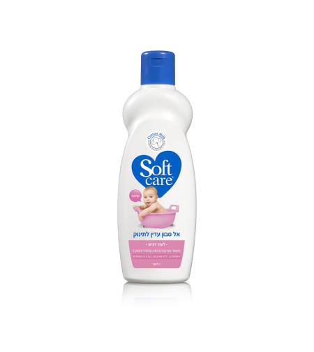 סופטקר - אל סבון עדין לתינוק לעור רגיש