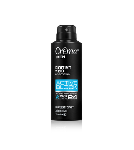 קרמה מן דאודורנט ספריי אקטיב בלוק