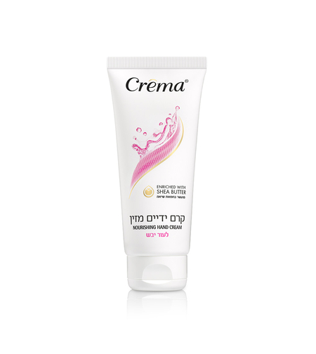 קרמה קרם ידיים יבש