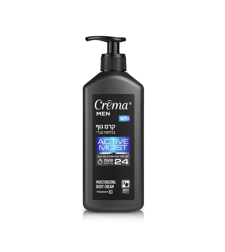קרמה מן קרם גוף בניחוח גברי