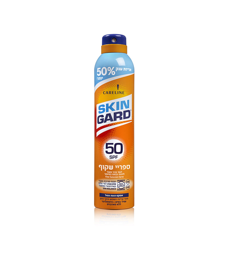 סקין גארד - ספריי הגנה שקוף SPF50 + תוספת 50%