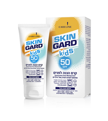 סקין גארד קרם פנים לילדים 50 SPF