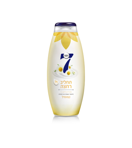 נקה 7 תחליב רחצה קמומיל