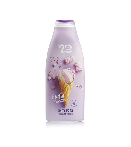 כיף ת.רחצה גלידת מרשמלו