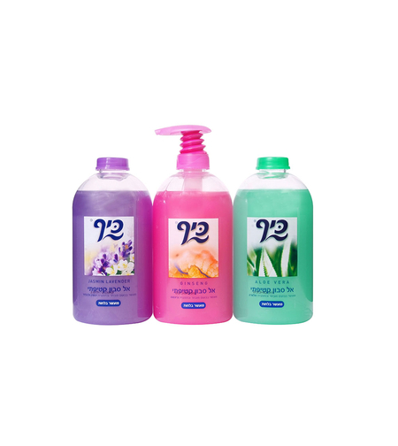 כיף צבעוני אל סבון שלישייה