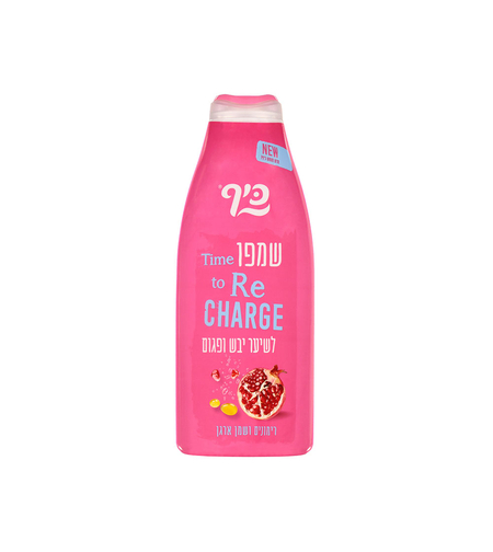 כיף שמפו לשיער יבש ופגום רימונים ושמן ארגן