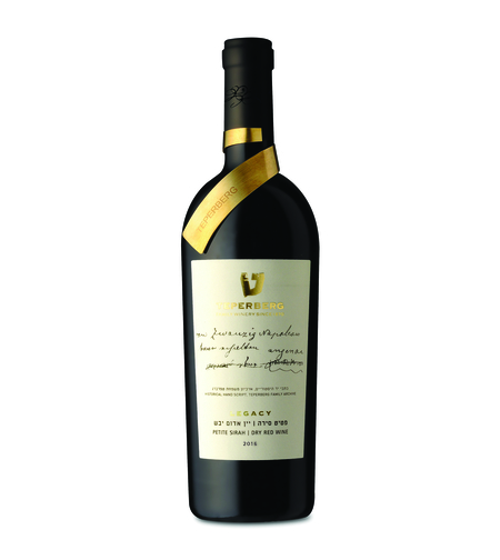 פטיט סירה,לגאסי,טפרברג