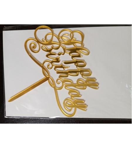 טופר לעוגה HAPPY BRTHDAY