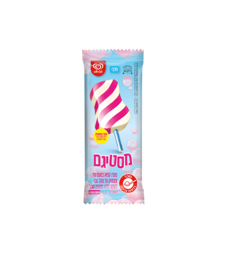 מסטיגם - וניל ומסטיק על מקל גומי