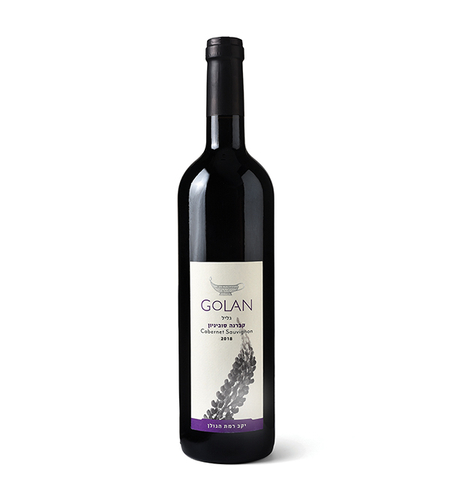 גולן קברנה סובניון 