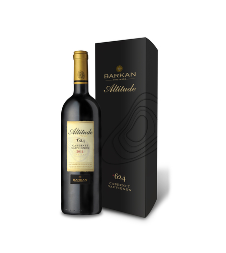 אלטיטיוד קברנה 624- ברקן 