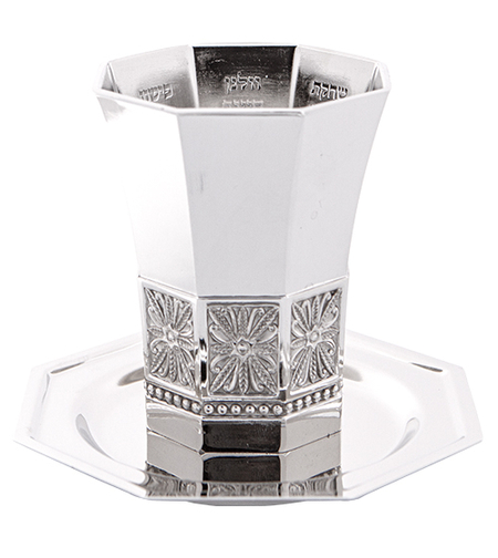 גביע קידוש - הנהרות