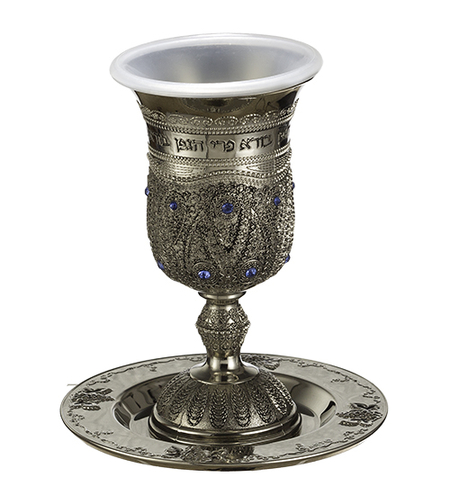 גביע קידוש פיליגרן משובץ,מגיע עם פלסטיק פנימי