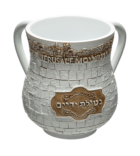 נטלה מהודרת