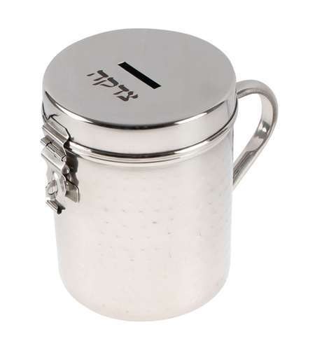 קופת צדקה מנירוסטה