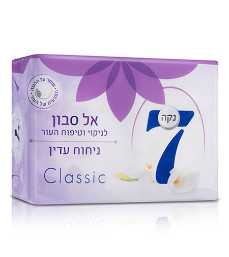 נקה 7 אל סבון קלאסי סגול,400 גרם