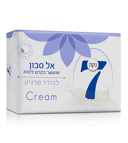 נקה 7 אל סבון לבנדר,400 גרם