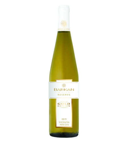 רזרב גולד אדיישן גוורצטרמינר-ברקן 