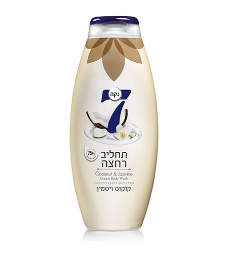 נקה 7 תחליב רחצה קוקוס ויסמין,750 גרם