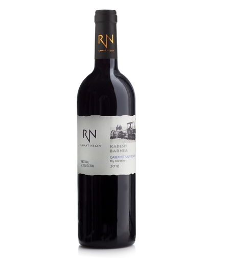 קברנה סובניון קדש ברנע-רמת נגב 