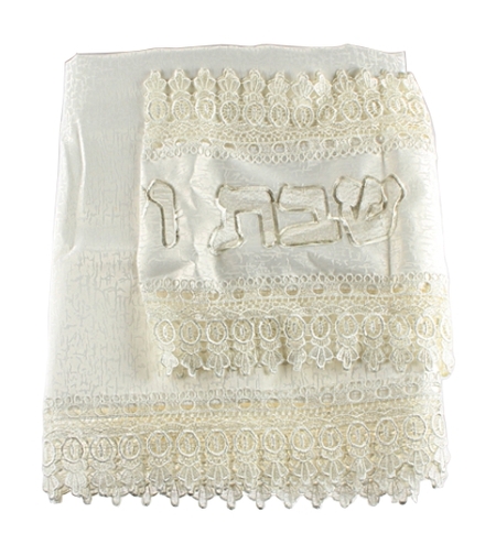 מפת שולחן מהודרת עם רנר