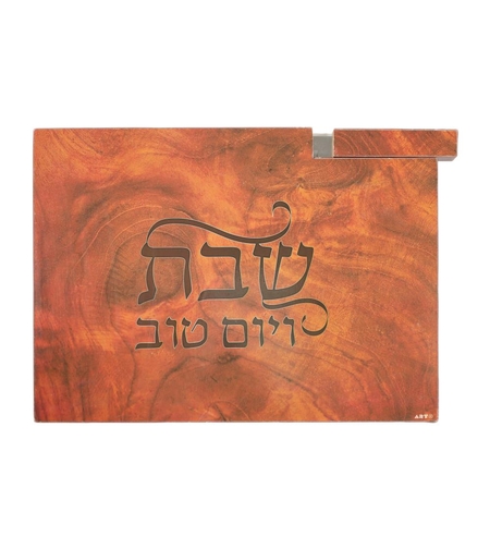 Elegant challah tray with a knife in shades of wood 29X39 cm