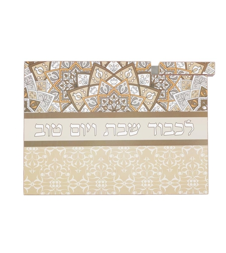 Elegant challah tray with a 