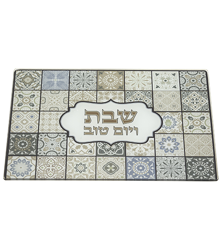 Unbreakable thick glass challah tray 25X37 cm