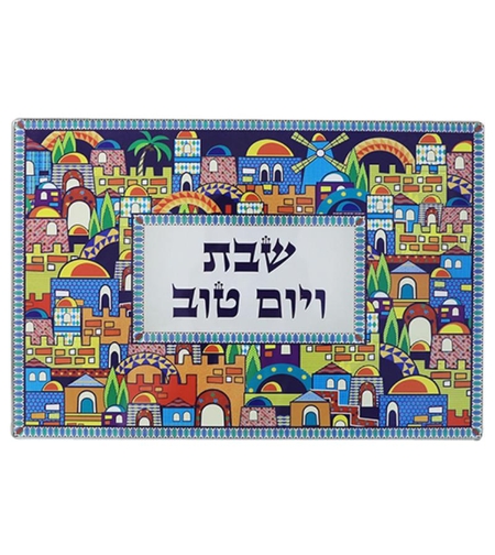 Unbreakable thick glass challah tray - 