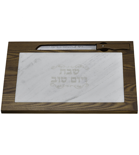 Exquisite wooden challah board with marble and knife - brown 28X42 cm