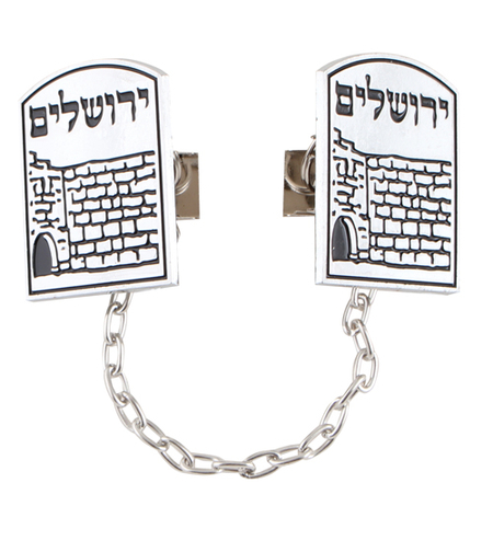 קליפס לטלית ניקל ירושלים עם שרשרת