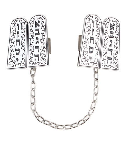 קליפס לטלית ניקל לוחות הברית עם שרשרת