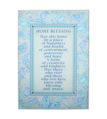 תמונה לתליה בלתי שבירה עיטור רימונים וציפורים 