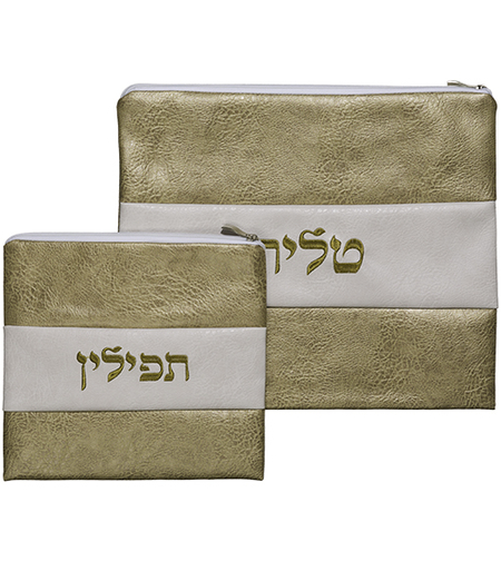 סט טלית תפילין פיו 30x36 ס