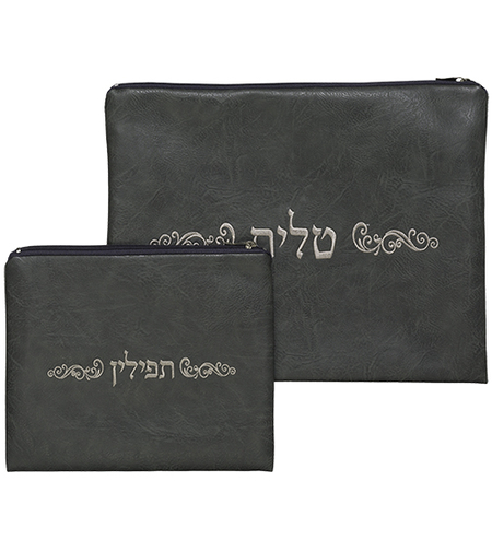 סט טלית תפילין דמוי עור מהודר עם ריקמה 36*29 ס