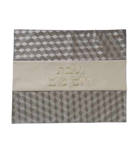 כיסוי חלה מהודר