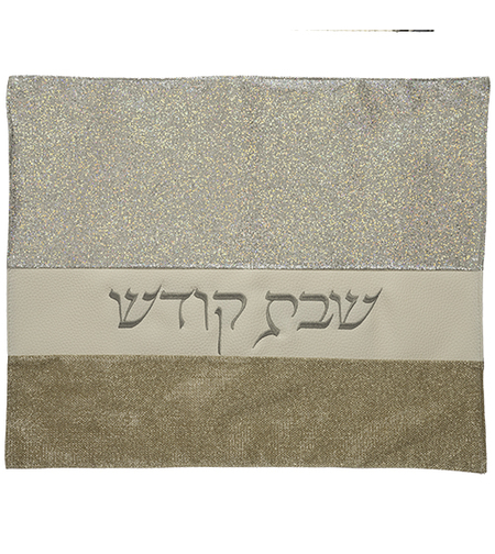 כיסוי חלה נצנץ