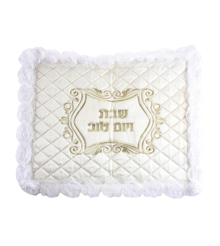 כיסוי חלה סטן עם פרחים