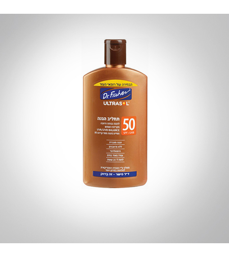 תחליב הגנה SPF50